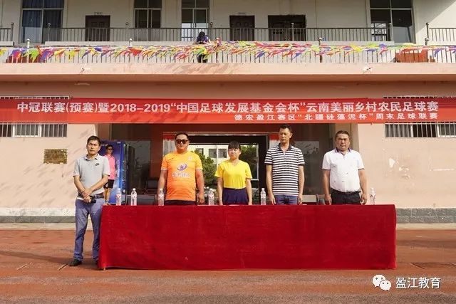 竞彩大势：法国赢球挺进半决赛 德里城难作为